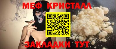 трава Кулебаки