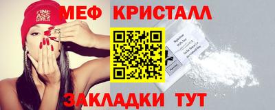 трава Кулебаки