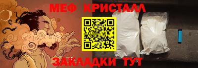 трава Кулебаки