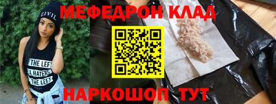 трава Кулебаки