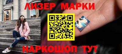 трава Кулебаки