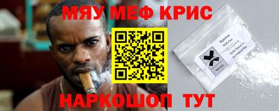 не бодяженный Кумертау