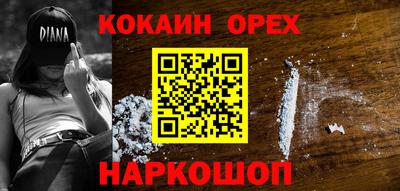 трава Кулебаки