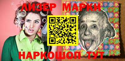 трава Кулебаки