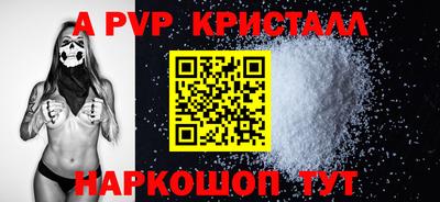не бодяженный Кумертау
