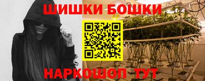 прущие крисы Кунгур