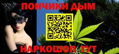 прущие крисы Кунгур