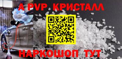 не бодяженный Кумертау