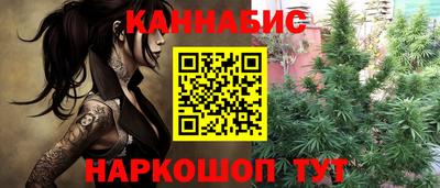 не бодяженный Кумертау