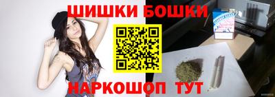 прущие крисы Кунгур