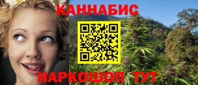 трава Кулебаки