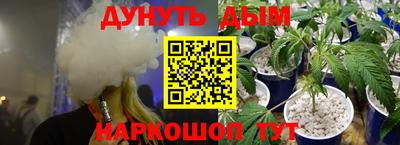 не бодяженный Кумертау