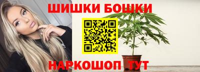 трава Кулебаки