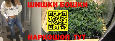 прущие крисы Кунгур