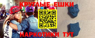 трава Кулебаки
