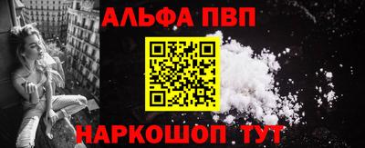 прущие крисы Кунгур