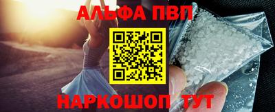 прущие крисы Кунгур