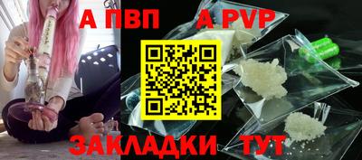 не бодяженный Кумертау