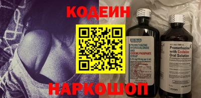 трава Кулебаки