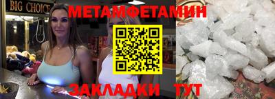 не бодяженный Кумертау