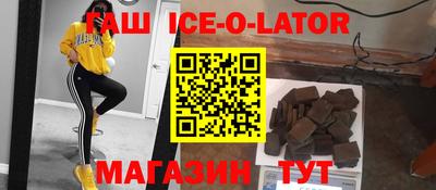 не бодяженный Кумертау