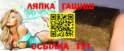 трава Кулебаки
