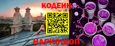 трава Кулебаки
