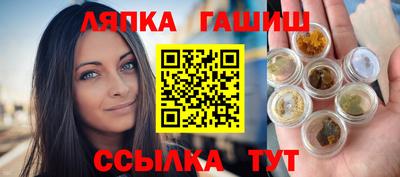 трава Кулебаки