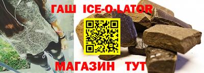 прущие крисы Кунгур