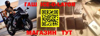 не бодяженный Кумертау