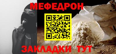 трава Кулебаки
