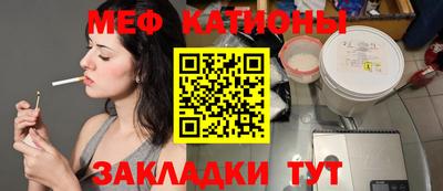 трава Кулебаки