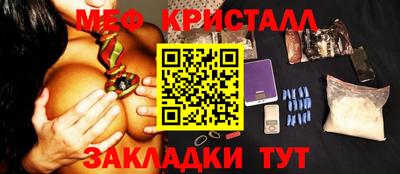 трава Кулебаки